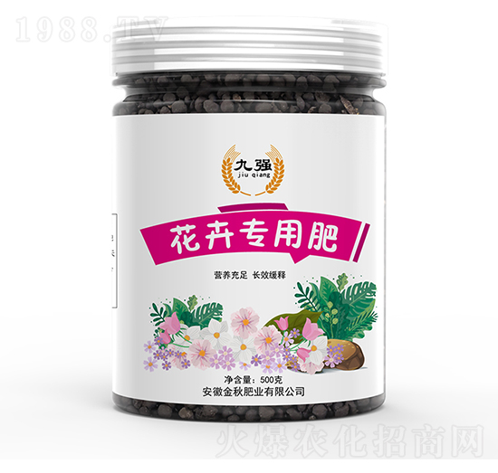 花卉專用肥-九強-金秋肥業(yè)