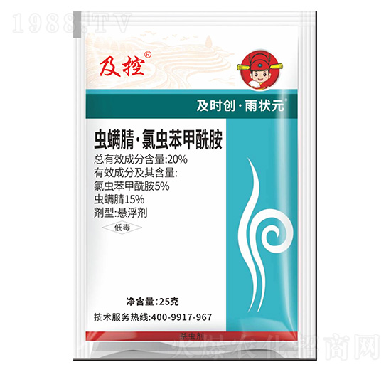 20%x桤xҸ25g--r(chung)Ԫ-r