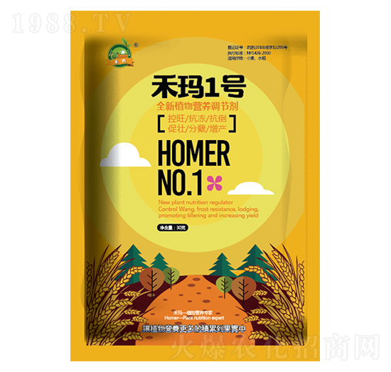 全新植物營(yíng)養(yǎng)調(diào)節(jié)劑-禾瑪一號(hào)-禾瑪生物