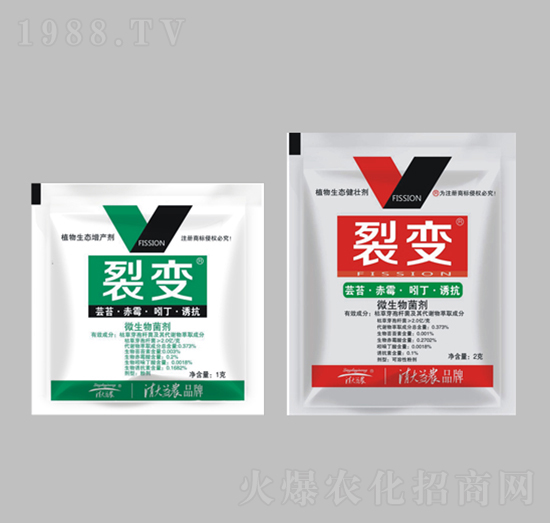 植物生態(tài)增產(chǎn)劑-裂變-清大益農(nóng)