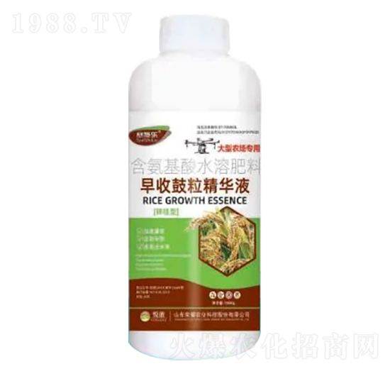 1000g含氨基酸水溶肥料-早收鼓粒精華液-榮耀農(nóng)業(yè)