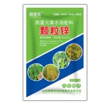 50g袋裝微量元素水溶肥料-顆粒鋅-榮耀農(nóng)業(yè)