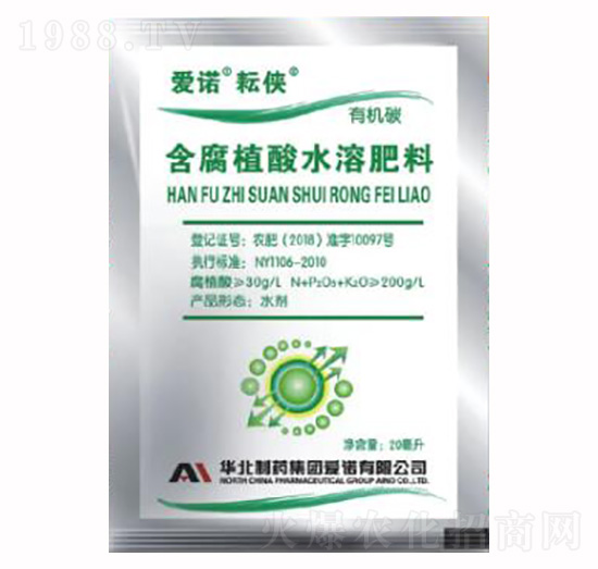 20ml含腐植酸水溶肥料-耘俠-愛諾