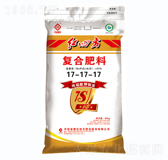 40kg純硫酸鉀復(fù)合肥料17-17-17+7S-紅四方