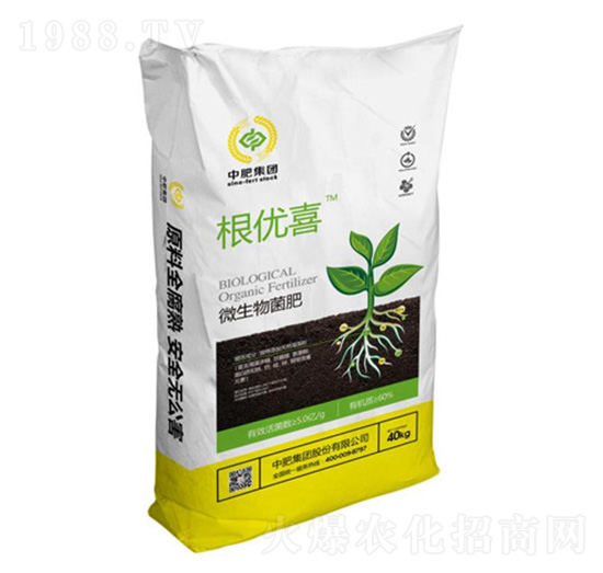 40kg微生物菌肥-果優(yōu)喜-中魯肥業(yè)