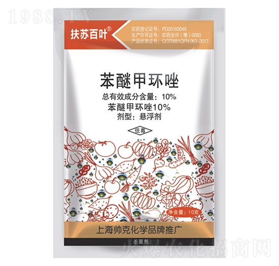 10%苯醚甲環(huán)唑懸浮劑-扶蘇百葉-帥克化學(xué)