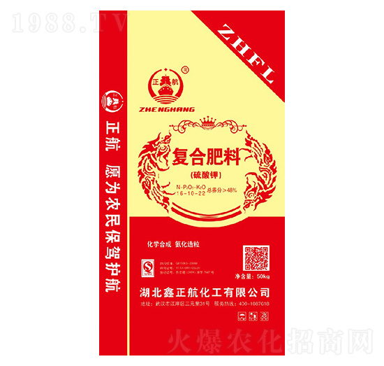 硫酸鉀復合肥料16-10-22-寶通肥業(yè)