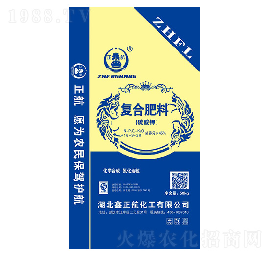 硫酸鉀復(fù)合肥料16-9-20-寶通肥業(yè)