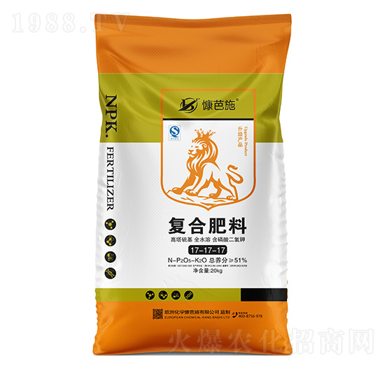 復合肥料17-17-17（20kg）-慷芭施