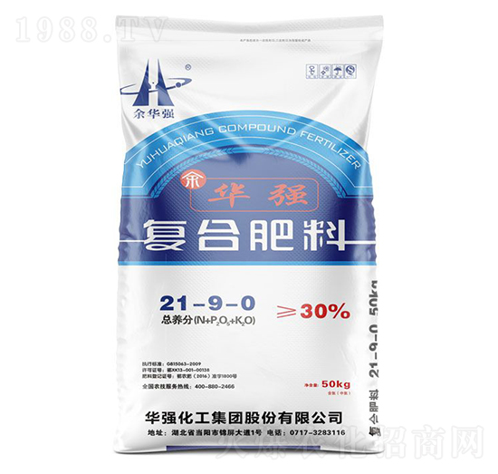 復(fù)合肥料21-9-0-余華強-華強化工集團