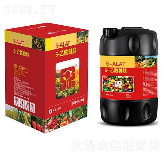 有機水溶肥料-5-ALAT+5-乙酰糖肽-柯依之綠