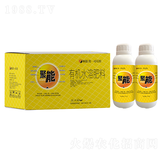 有機(jī)水溶肥料-聚能-柯依之綠