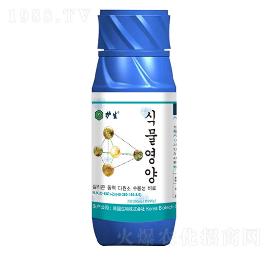 護(hù)生（氮鉀硅鋅液體肥）200ml-佳格農(nóng)業(yè)