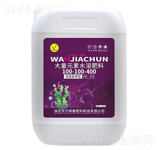 海藻高鉀型大量元素水溶肥料100-100-400-萬(wàn)稼春