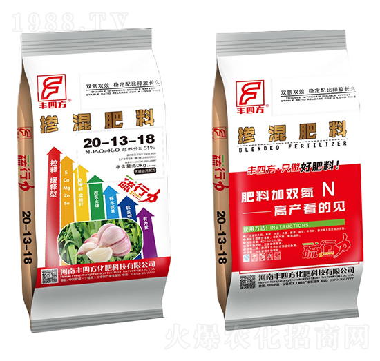 大蒜適用摻混肥料23-13-18-豐四方