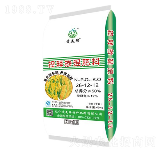 控釋摻混肥料26-12-12-愛(ài)美瑞