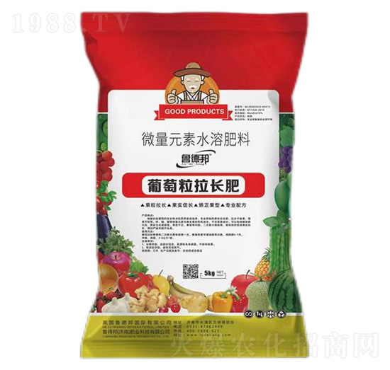 微量元素水溶肥料-葡萄粒拉長肥-魯?shù)掳? style=