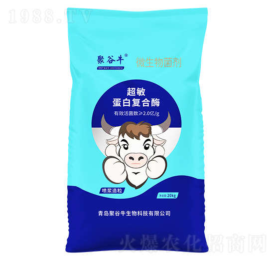 超敏蛋白復(fù)合酶微生物菌劑20kg-聚谷牛