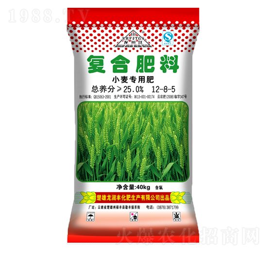 小麥專用復(fù)合肥料12-8-5-龍潤豐