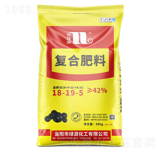 復(fù)合肥料18-19-5-珍珠泉-華強(qiáng)化工集團(tuán)