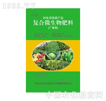 航天綠光-復(fù)合微生物肥料（廣譜型）