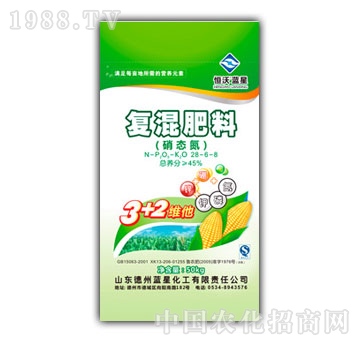 藍星化工-復混肥料（硝態(tài)氨）