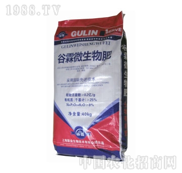 聯(lián)業(yè)-生物有機肥40kg