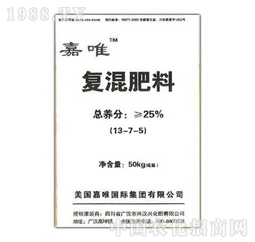 咸陽(yáng)益農(nóng)-復(fù)混肥料25%