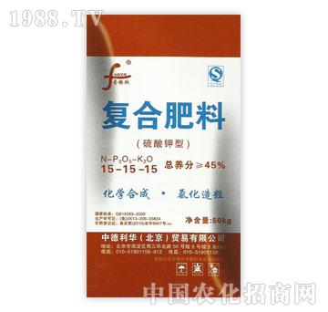 中德利華-復(fù)合肥料-硫酸鉀型