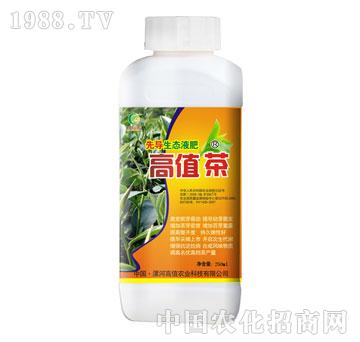 高值-高值茶250ml