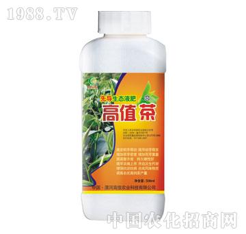 高值-高值茶500ml