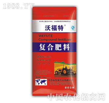 東星-沃福特45%復(fù)合肥料