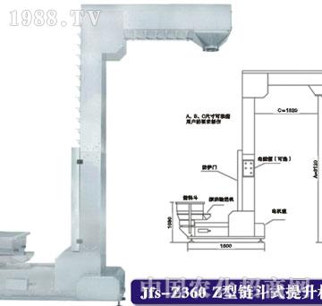 -Jfs-Z360 Z朶ʽC(j)