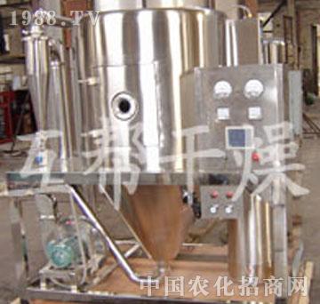 互幫-ZPG-300中藥浸膏專用噴霧干燥機