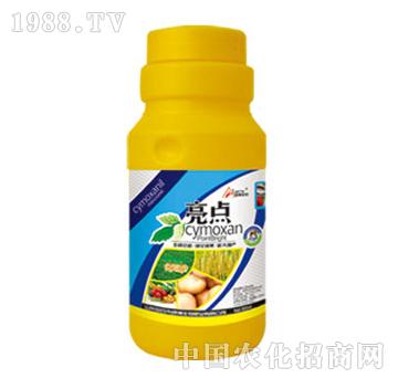 G-c(din)300ml