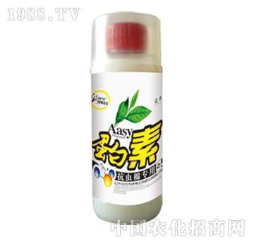 G-500ml