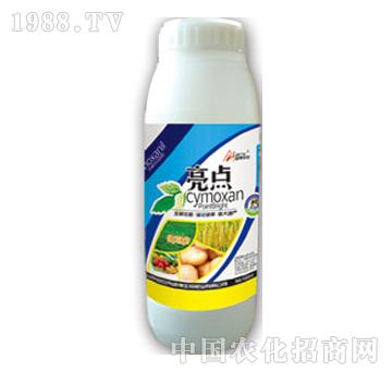 G-c(din)1000ml