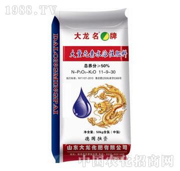 大龍肥業(yè)-大龍大量水溶性肥料