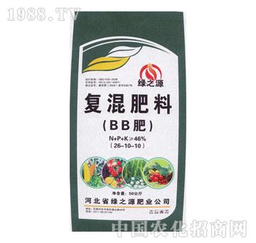 綠之源-復(fù)混肥料（BB肥）