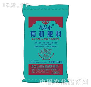 茂林豐有機肥料-建業(yè)40g