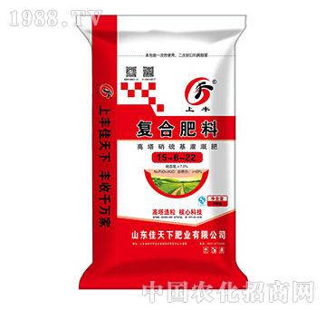 復(fù)合肥料15-6-22-上豐-佳天下