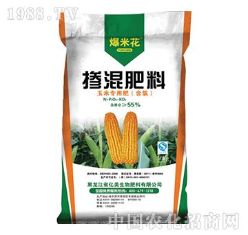 玉米專用肥摻混肥料-爆米花-億美