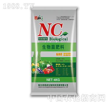 生物菌肥料-諾誠生物-魯農(nóng)集團