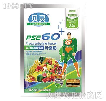 貝靈PSE60型葉面肥-豐爾樂