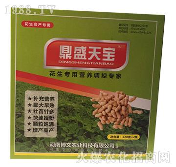 花生專用營養(yǎng)調控專家-鼎盛天寶