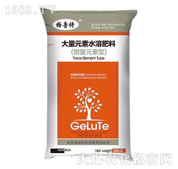 格魯特大量元素水溶肥料-高品農(nóng)業(yè)