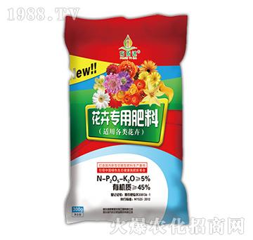 花卉專用肥料-方依達(dá)-肥黃金