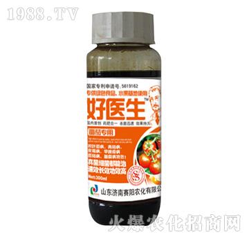 好醫(yī)生番茄專用300ml-賽陽