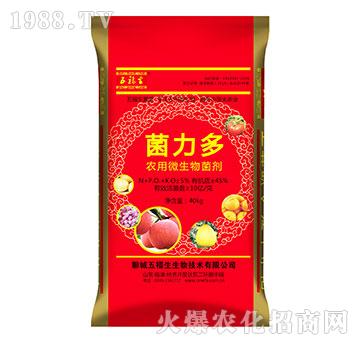 菌力多-農(nóng)用微生物菌劑-五福生物