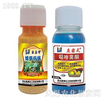 烯酰嗎啉-菌毒凈+噁唑菌酮-灰霜滅-昊瀾化工